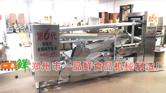 第6代智能式自循環抒壓機(圖2) 第6代智能式自循環抒壓機(圖2)